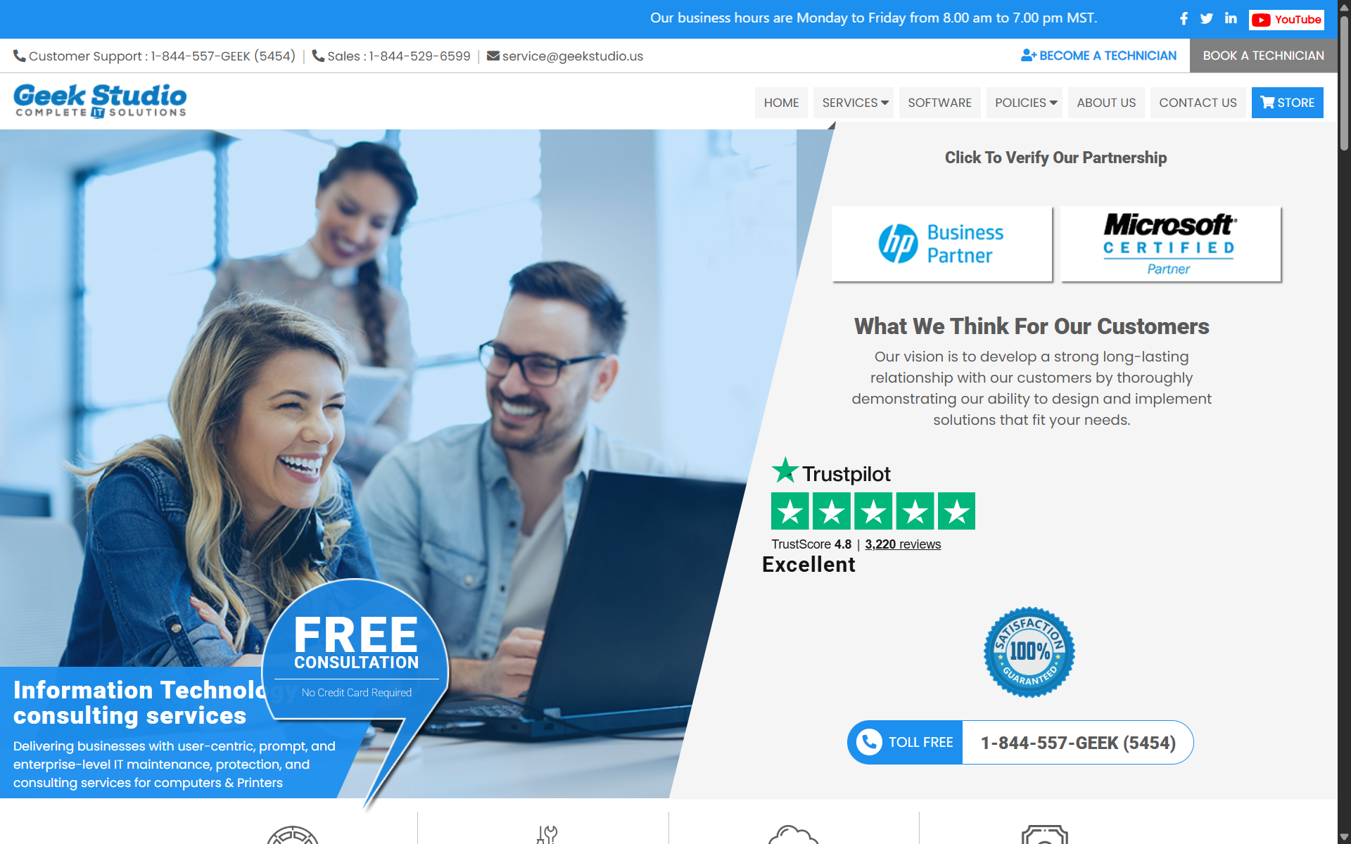 geekstudio.us — Automation / SaaS project by ORVINUS: Geek Studio — an AI-powered automation platform orchestrating complex business workflows.